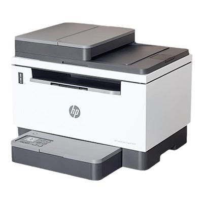 【李佳琦直播间】惠普672自动双面打印机复印扫描一体机家用小型彩色手机无线办公学生作业  234