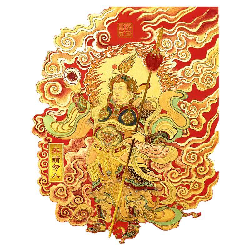 2026新款道家尉迟恭秦琼镇宅门神