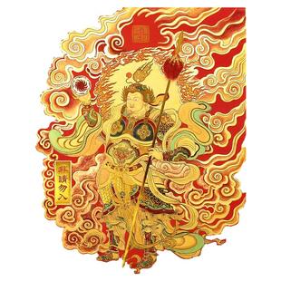 道家尉迟恭秦琼镇宅门神2025蛇新年春节过年年画乔迁搬家门贴装饰