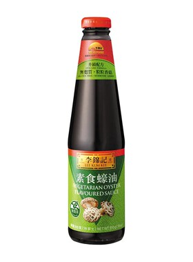 金冠卖家港版李锦记调味酱料调味