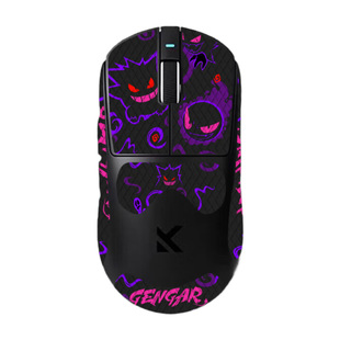 适用于迈从A7系列鼠标防滑贴迈从A7proA7ultra高颜值吸汗贴保护贴