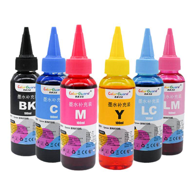 色彩卫仕适用爱普生打印机墨水
