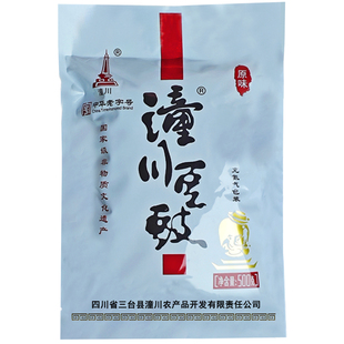 潼川豆豉 三台县潼川豆豉四川特产黄豆豆豉豆食 正宗原味霉豆豉非