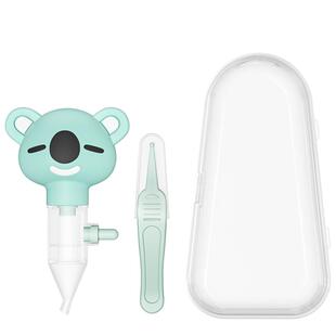 sistercare婴儿吸鼻器防逆宝宝流鼻涕鼻屎新生幼儿童专用清洁器