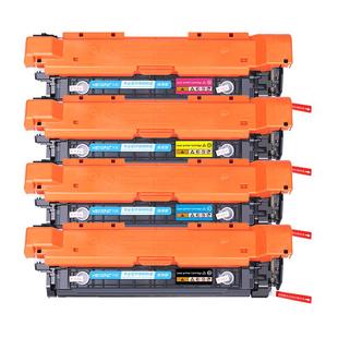 兴发适用惠普M551硒鼓CE400A M551dn/n 500 m575dn m570dn/dw打印机墨盒HP507A M571n m575c m575f hp551粉盒