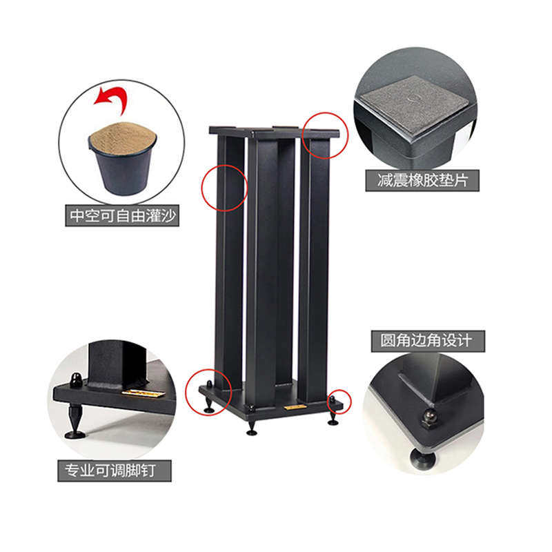音箱支架了凡机架T16音响脚架环绕音箱支架落地书架音箱脚架金属