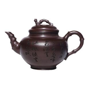 宜兴紫砂壶原矿紫泥手工竹报春茶壶家用功夫茶具单壶大容量410ml