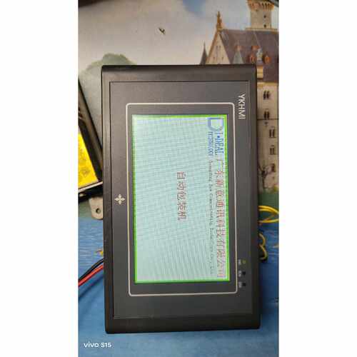 MM-24MR-12MT-500-ES-A485 中大优控