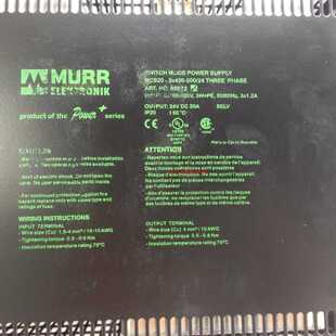 议价原装正品穆尔MURR电源85155 ART.NO:85155 现货