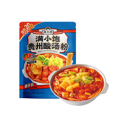 满小饱肥汁激酸激辣满小饱组合装