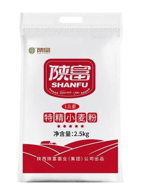 中筋小麦面粉5斤|回头客超1500人
