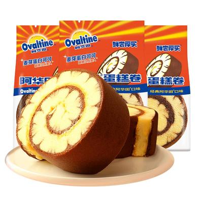 阿华田蛋糕卷代餐食品面包