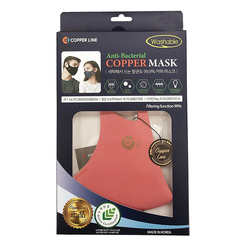 copperline防晒铜线可洗重用口罩