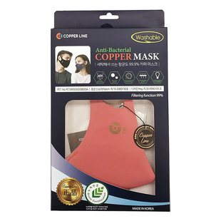 韩国防尘可水洗重用3d立体口罩铜离子防晒面罩女生高颜值潮款防风