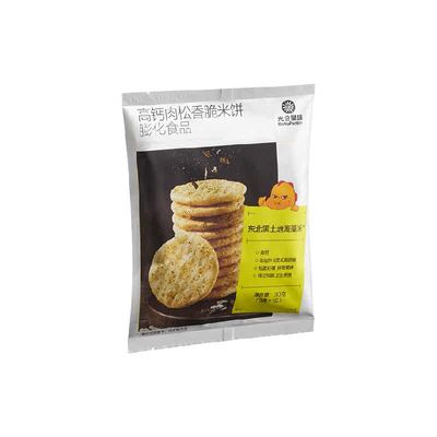光合星球儿童仙贝海苔肉松米饼