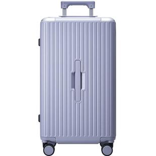 爱华仕大旅行家系列行李箱深仓超大容量24寸女旅行箱拉杆密码箱子