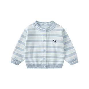 男童春装外套2026新款男宝宝针织衫开衫婴儿毛衣儿童薄款上衣衣服