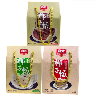 海南特产春光原味 黑米文昌鸡味椰子饭538g鸡饭方便饭食 速食米饭