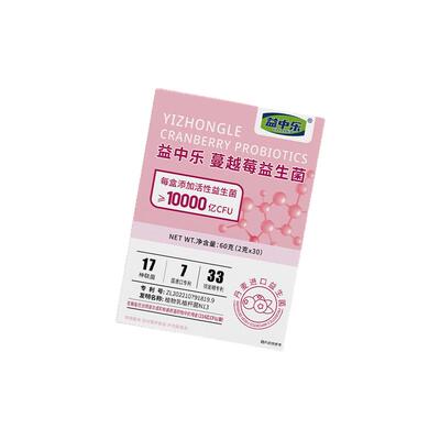 益中乐蔓越莓益生菌护理粉剂