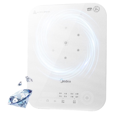 美的0油墨电磁炉大火力炒菜火锅