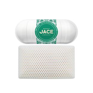 JACE泰国特拉雷乳胶枕头天然原芯枕芯舒适护颈颈椎按摩慢回弹支撑