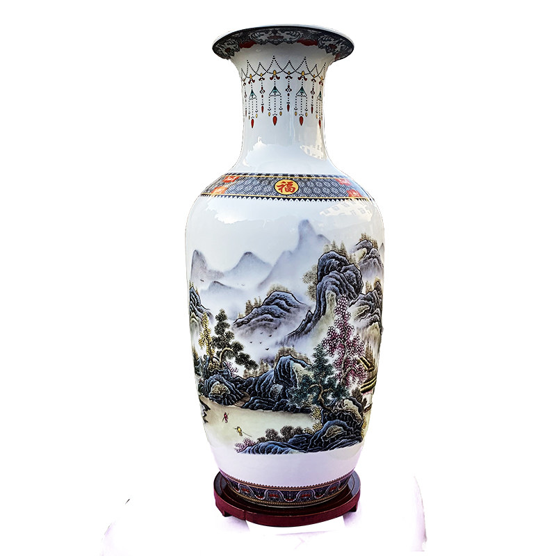 景德镇花瓶陶瓷插花落地中式山水花瓶