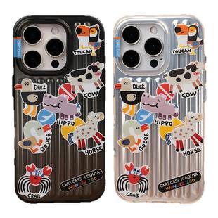 CARECASE 行李箱动物园手机壳 适用于苹果iPhone17 16 15 14 ProMax Air 个性小众简约 原创设计可爱电镀工艺