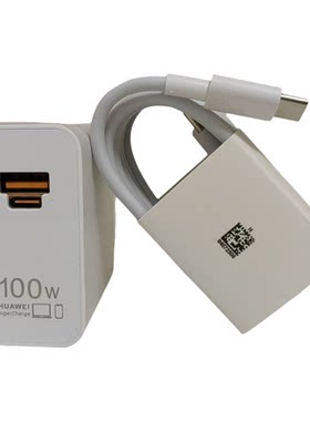 二手华为原装100W双口充电器Mate70Pro充电器超级快充nova13Pro/11Ultra/12Pro/Ultra荣耀300/Pura70ProUtrla