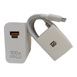 二手华为原装100W双口充电器Mate70Pro充电器超级快充nova13Pro/11Ultra/12Pro/Ultra荣耀300/Pura70ProUtrla