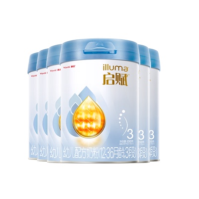 惠氏蓝钻3段婴幼儿奶粉850g*6罐