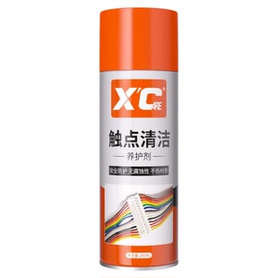 施凯XC触点清洁养护剂精密电子仪器电路板清洗剂接口除锈防氧化