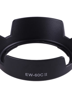 佳能18-55镜头遮光罩遮阳罩58mm