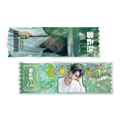 明星赵露思白鹿虞书欣流沙票根时代少年团非官方正版小卡片应援票