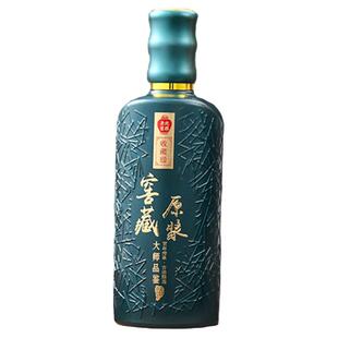 酒瓶空酒瓶喜酒瓶结婚专用婚宴婚庆喜庆原浆订制喜酒瓶子玻璃空瓶