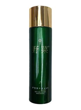野菜护肤精华露滋润100ml补水