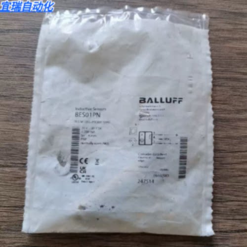 议价全新原装正品 巴鲁夫 BES01PN 接近开关 BES M12EG-PSC80F-S0