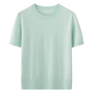 浅绿色高级感chic别致上衣女2026春夏新款 女士圆领针织衫短袖T恤