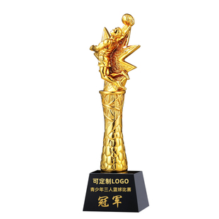 足球篮球奖杯定制创意运动会小金人跑步排球羽毛球马拉松比赛颁奖