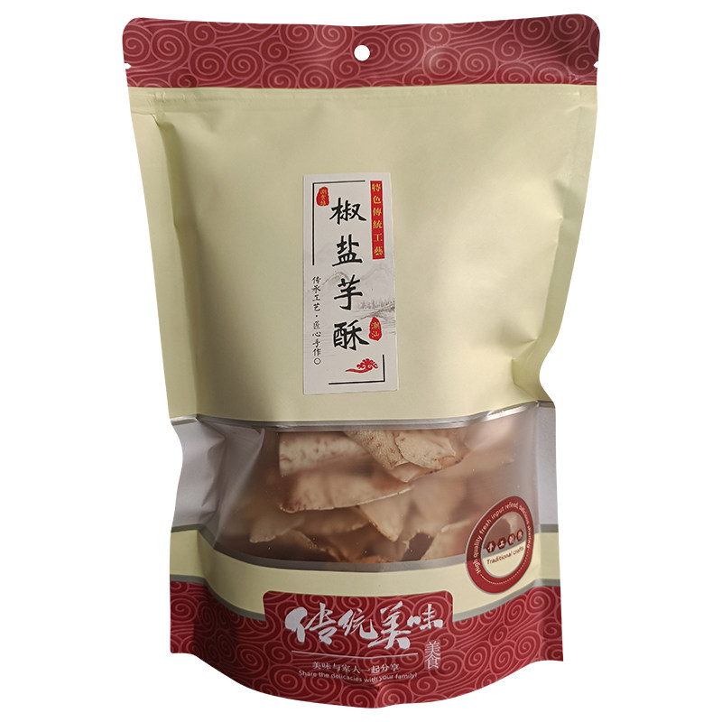 潮汕特产椒盐芋酥片薄脆香芋片手工芋片原切健康人气休闲零食200g