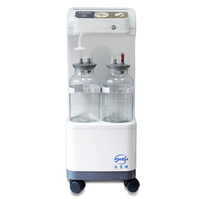 斯曼峰电动吸引器医用手术引流机