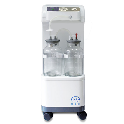 斯曼峰电动吸引器YX930D高负压大流量吸引器手术室医用电动吸引器