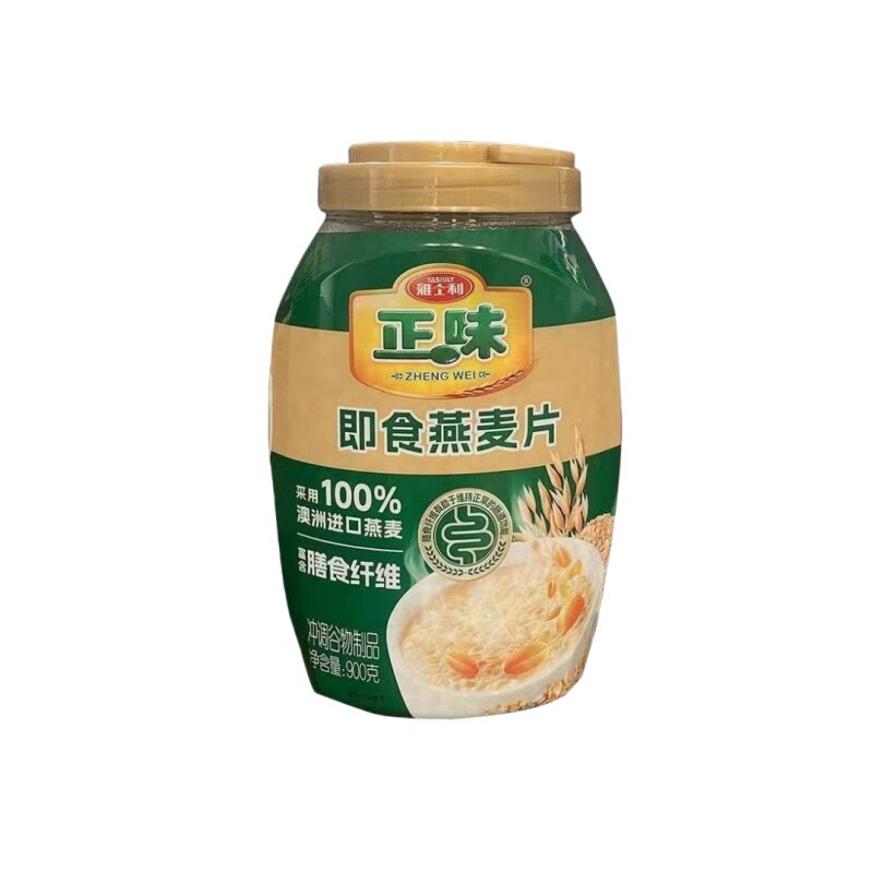 雅士利正味即食纯燕麦片澳洲进口高含量膳食纤维高蛋白质代餐900g
