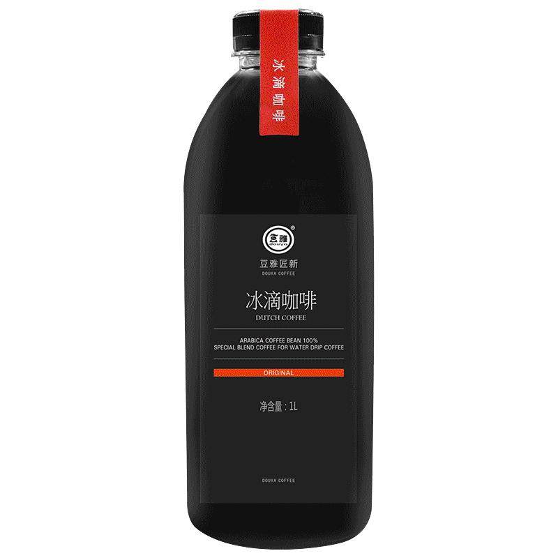 豆雅冰滴咖啡浓缩原液冰美式无蔗糖奶茶店商用生椰拿铁冲饮原料1L