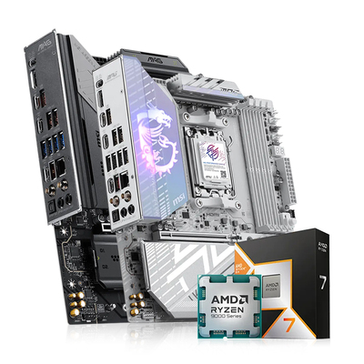 9700X处理器搭微星B850板u套装
