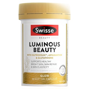 swisse金装胶原蛋白肽片抗皱紧致衰老美白葡萄籽口服水光片旗舰店