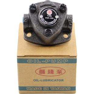 top-12a齿轮泵TOP-11A摆线泵TOP-13A三角泵ROP-12A打头机油泵浦VB