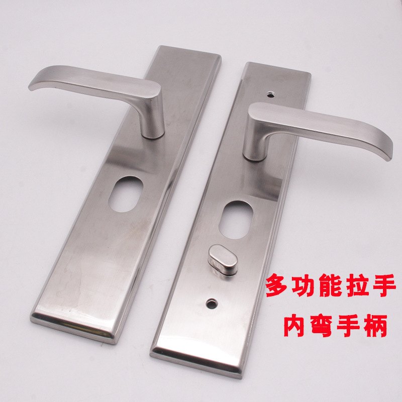 防盗门把手门锁家用不锈钢锁具户拉手大门加厚门多功能面板进手柄