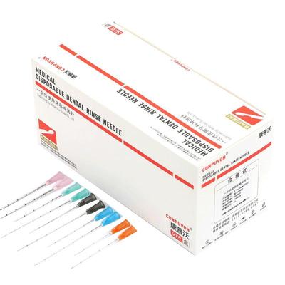 康普沃一次性使用钝末注射针