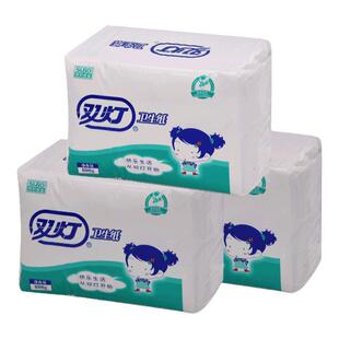 双灯平板卫生纸家用800g克3包官方旗舰厕纸实惠装草纸老式卫生纸