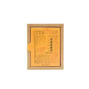 苏州博物馆 一周袋泡茶竹蔗茅根桂香乌梅茉莉沉香养生茶每日一包